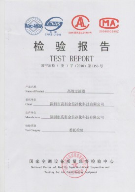 Image20101102095029-001