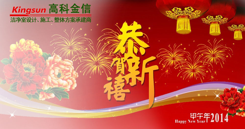 20131121_a08c02eed3d18cc0aaf58osrvb36S13T副本