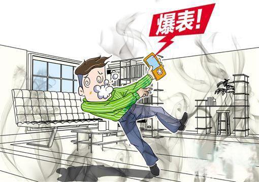 甲醛